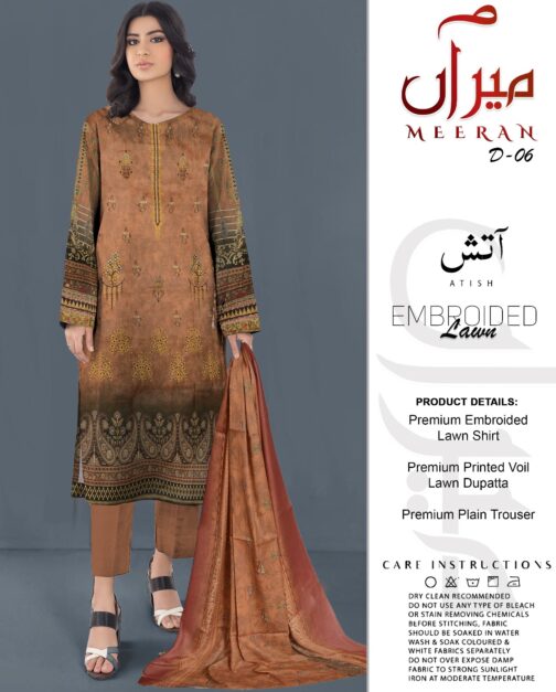 Atish by Meeran