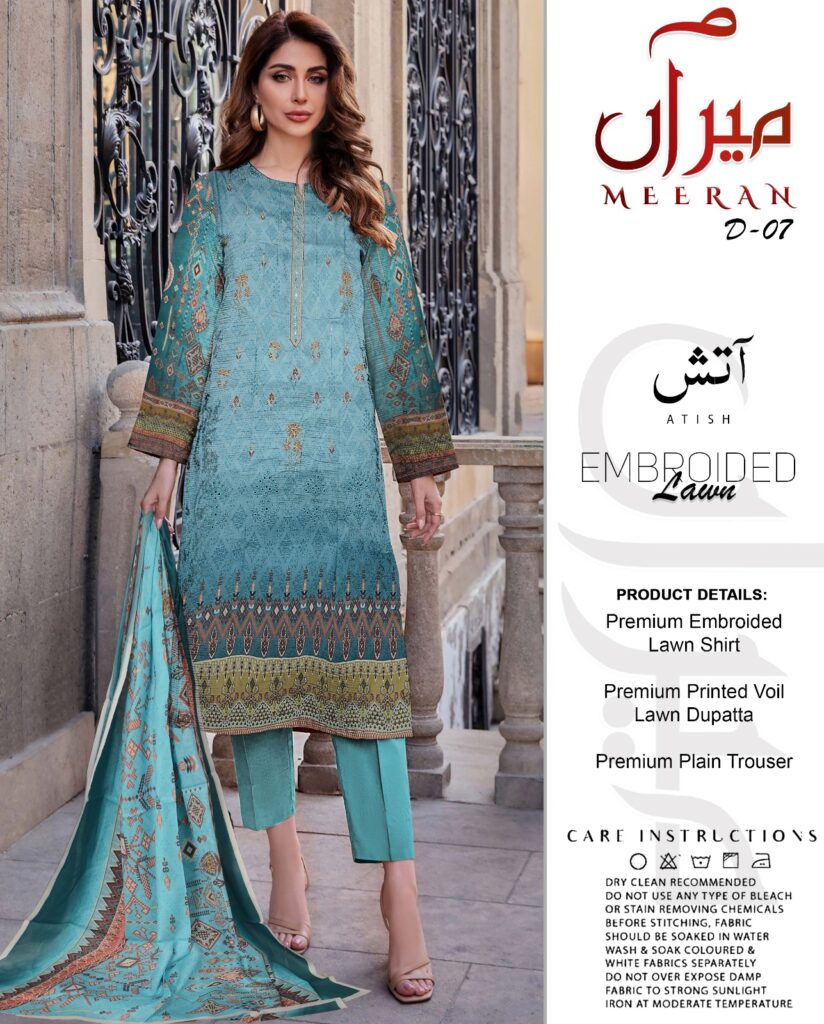 Atish by meeran – stylessmile.com