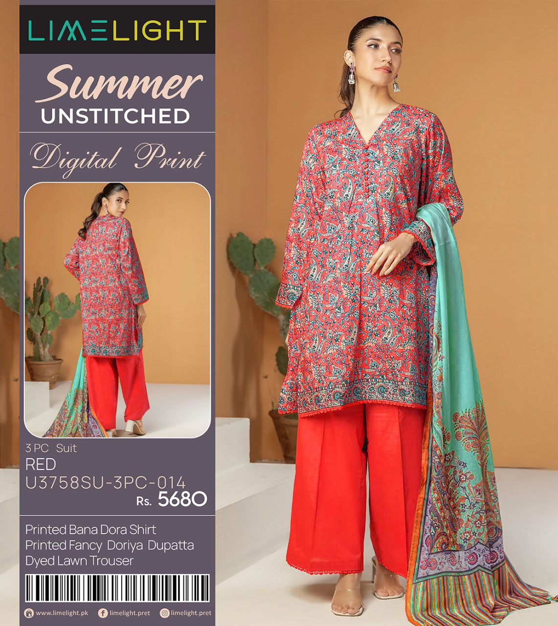 (LIMELIGHT) Digital BANA DORA LAWN SHIRT DIGITEL PRINTED FANCY DORIYA DUPATTA DYED TROUSER