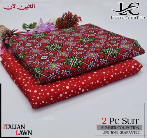 Italian Lawn